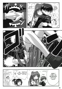 Page 25 of easy funky crazy - preview thumbnail