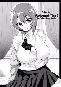 Page 7 of Futanari! Oshioki Time 3 ~Shounen Saichoukyou Hen~ | Futanari! Punishment Time 3 ~Boy's Retraining Chapter~ - preview thumbnail