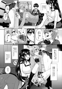 Page 11 of Futanari! Oshioki Time 3 ~Shounen Saichoukyou Hen~ - preview thumbnail