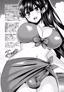Page 32 of Futanari! Oshioki Time 3 ~Shounen Saichoukyou Hen~ - preview thumbnail