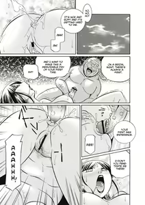 Page 68 of Gichichi ~Yuriko~ | Yuriko and her Father-in-Law - preview thumbnail