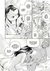 Page 97 of Gichichi ~Yuriko~ | Yuriko and her Father-in-Law - preview thumbnail