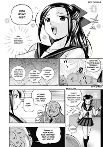 Page 149 of Seitokaichou Mitsuki | Student Council President Mitsuki - preview thumbnail