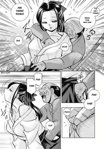 Page 168 of Seitokaichou Mitsuki | Student Council President Mitsuki - preview thumbnail