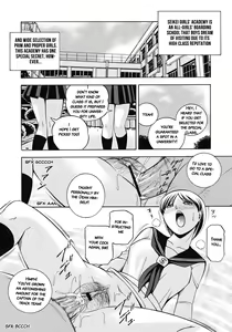 Page 5 of Seitokaichou Mitsuki | Student Council President Mitsuki - preview thumbnail