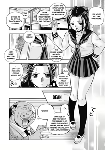 Page 59 of Seitokaichou Mitsuki | Student Council President Mitsuki - preview thumbnail
