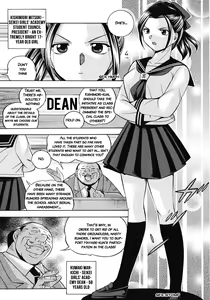Page 8 of Seitokaichou Mitsuki | Student Council President Mitsuki - preview thumbnail