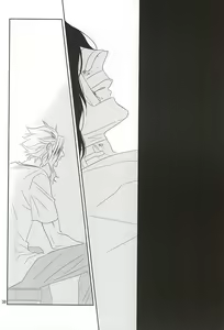 Page 29 of Itsuka Shizumi Yuku Mono e - preview thumbnail