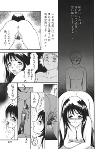 Page 127 of Shoujo Maruhi Netto Ryushutu - Secret of Girl to Network Outflow - preview thumbnail