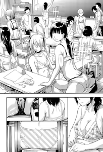Page 96 of COMIC Mugen Tensei 2015-11 - preview thumbnail