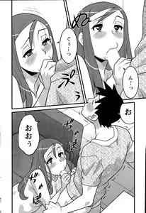 Page 208 of Action Pizazz DX 2015-11 - preview thumbnail
