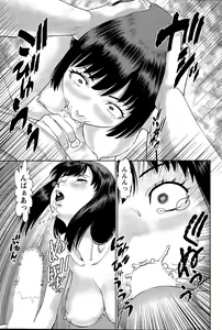 Page 77 of Action Pizazz DX 2015-11 - preview thumbnail