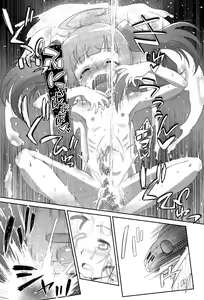 Page 351 of COMIC Megastore Alpha 2015-11 - preview thumbnail