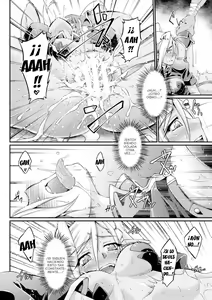 Page 31 of Kuroinu ~Kedakaki Seijo wa Hakudaku ni Somaru~ THE COMIC Capítulos 1-2 - preview thumbnail