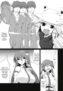Page 3 of Sanaecchi! - preview thumbnail