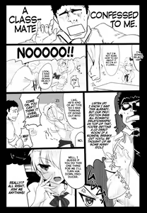 Page 4 of Ane no Hon - preview thumbnail