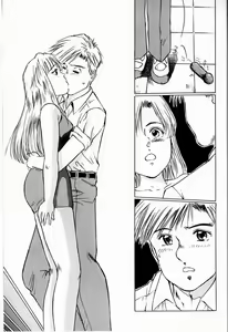 Page 63 of Bichiku Onna Kyoushi - preview thumbnail