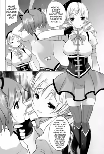 Page 15 of Mami wa Hakudakueki o Aishiteru - preview thumbnail