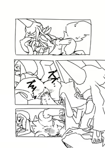 Page 6 of ○○ to ○○♂♀ - preview thumbnail