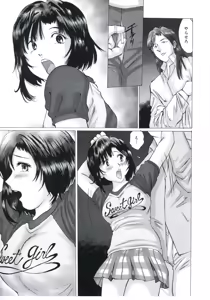 Page 9 of Kairaku Datenshi - preview thumbnail