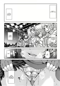 Page 5 of Kairaku no Mesukamisama - preview thumbnail