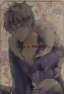 PER IL ROSSO. — hentai manga cover on Fhentai