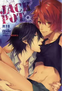JACKPOT - hentai manga cover image