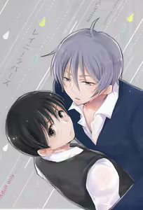 Rainy Lovers — hentai manga cover on Fhentai