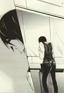 Page 25 of Ori no Naka - In the cage - preview thumbnail