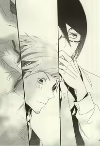 Page 63 of Ori no Naka - In the cage - preview thumbnail