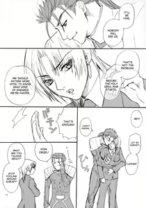 Page 23 of Love Soulful - preview thumbnail