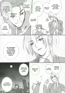 Page 42 of Love Soulful - preview thumbnail