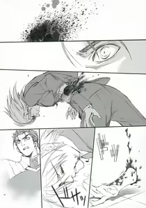 Page 47 of Love Soulful - preview thumbnail