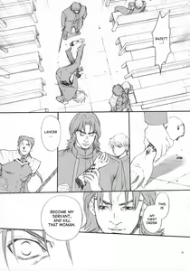 Page 48 of Love Soulful - preview thumbnail