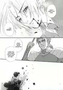 Page 50 of Love Soulful - preview thumbnail