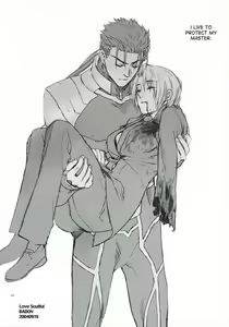 Page 53 of Love Soulful - preview thumbnail