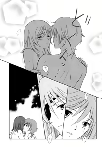 Page 18 of Sweet Emotion ディランディのDはダメ男のD - preview thumbnail