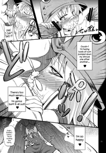 Page 15 of Nikuyokugami Gyoushin - Carnal desire in God [Again] - | Faith in the God of Carnal Desire - Carnal Desire in God - preview thumbnail