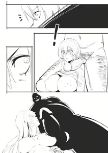 Page 8 of 神の穴 - preview thumbnail