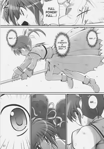 Page 6 of RE 05 - preview thumbnail