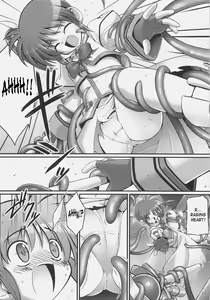 Page 7 of RE 05 - preview thumbnail