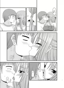 Page 9 of Roshutsu Shoujo Yuugi Roku Kan - preview thumbnail