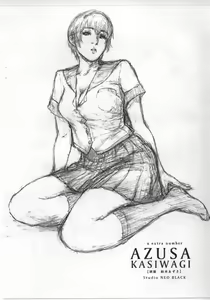 Page 14 of AZUSA KASIWAGI - preview thumbnail