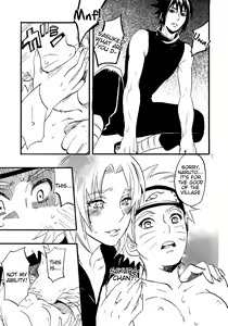 Page 5 of Three-Man Cell ga Iroiro Okashii - preview thumbnail