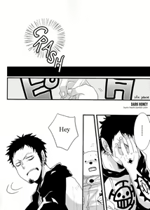 Page 3 of The Brave New World. - preview thumbnail
