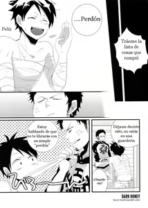 Page 4 of The Brave New World. - preview thumbnail