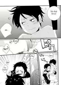 Page 8 of The Brave New World. - preview thumbnail