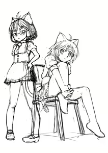 Page 29 of LumiChro CG -Lumina to Chroma to Shokushu to Aranawa- - preview thumbnail