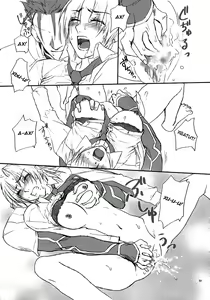 Page 33 of Love Soulful - preview thumbnail