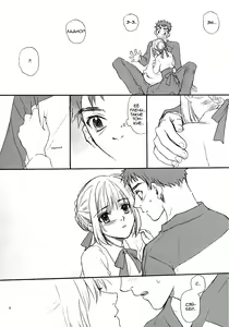 Page 8 of Love Soulful - preview thumbnail